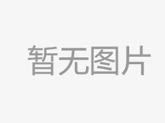 怎樣檢測(cè)鑄鐵平臺(tái)的規(guī)格和標(biāo)準(zhǔn)是否合格？